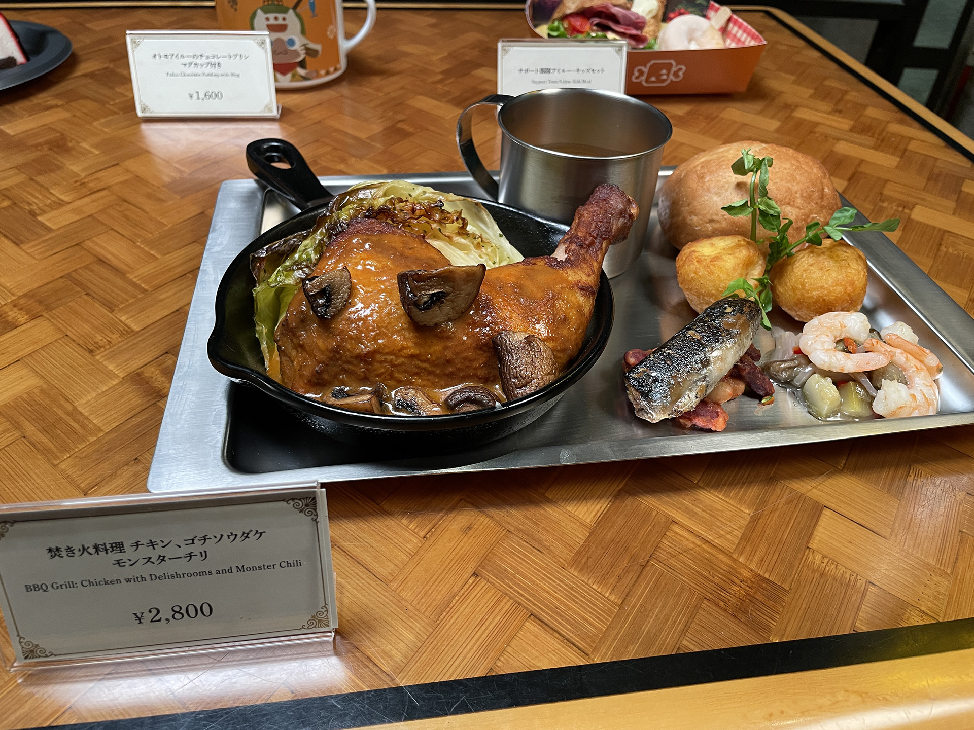 サポート部隊アイルー・キッズセット：1,400円