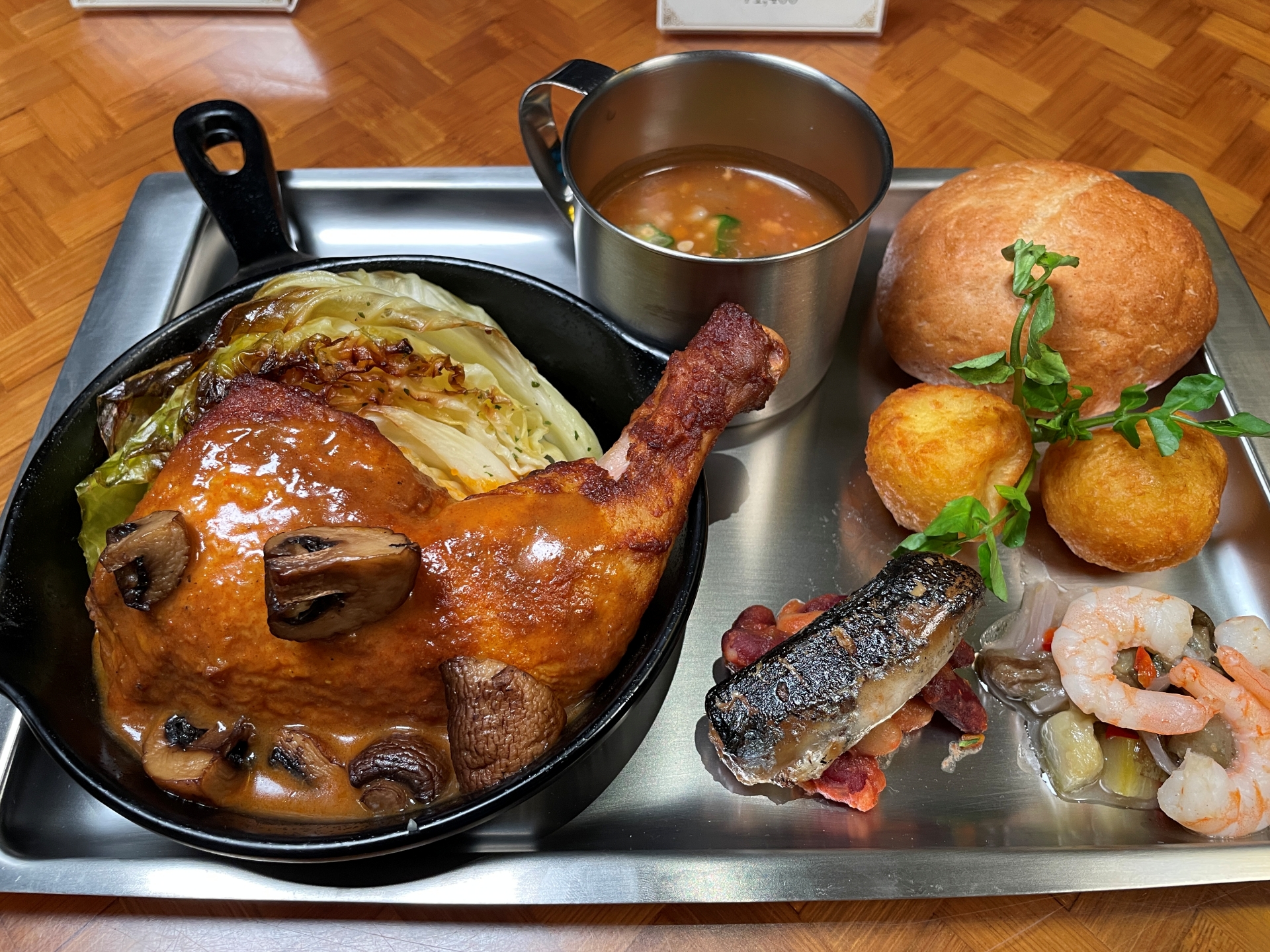 焚き火料理 チキン、ゴチソウダケ、モンスターチリ：2,800円