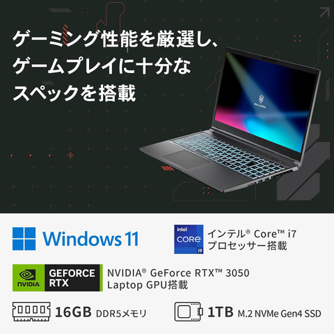 ⭐️超特価セール⭐️黒い光る✨ゲーミングPC✨フルセット✨GTX1080TI① ぱちしゅうのげーむ屋さん コラボゲーミングPC | パソコン工房【公式通販】