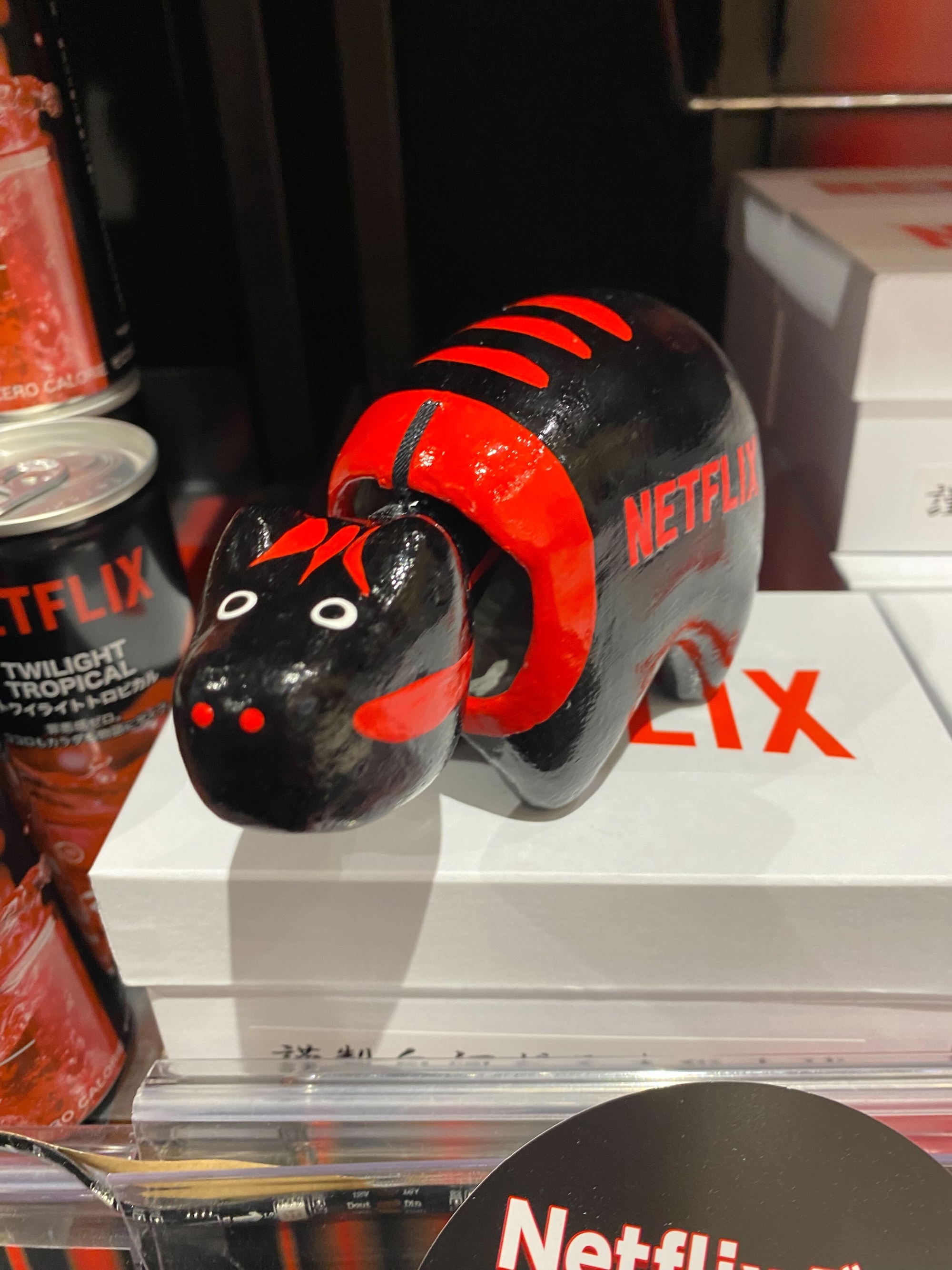 Netflix 赤べこ（価格：3,278円）