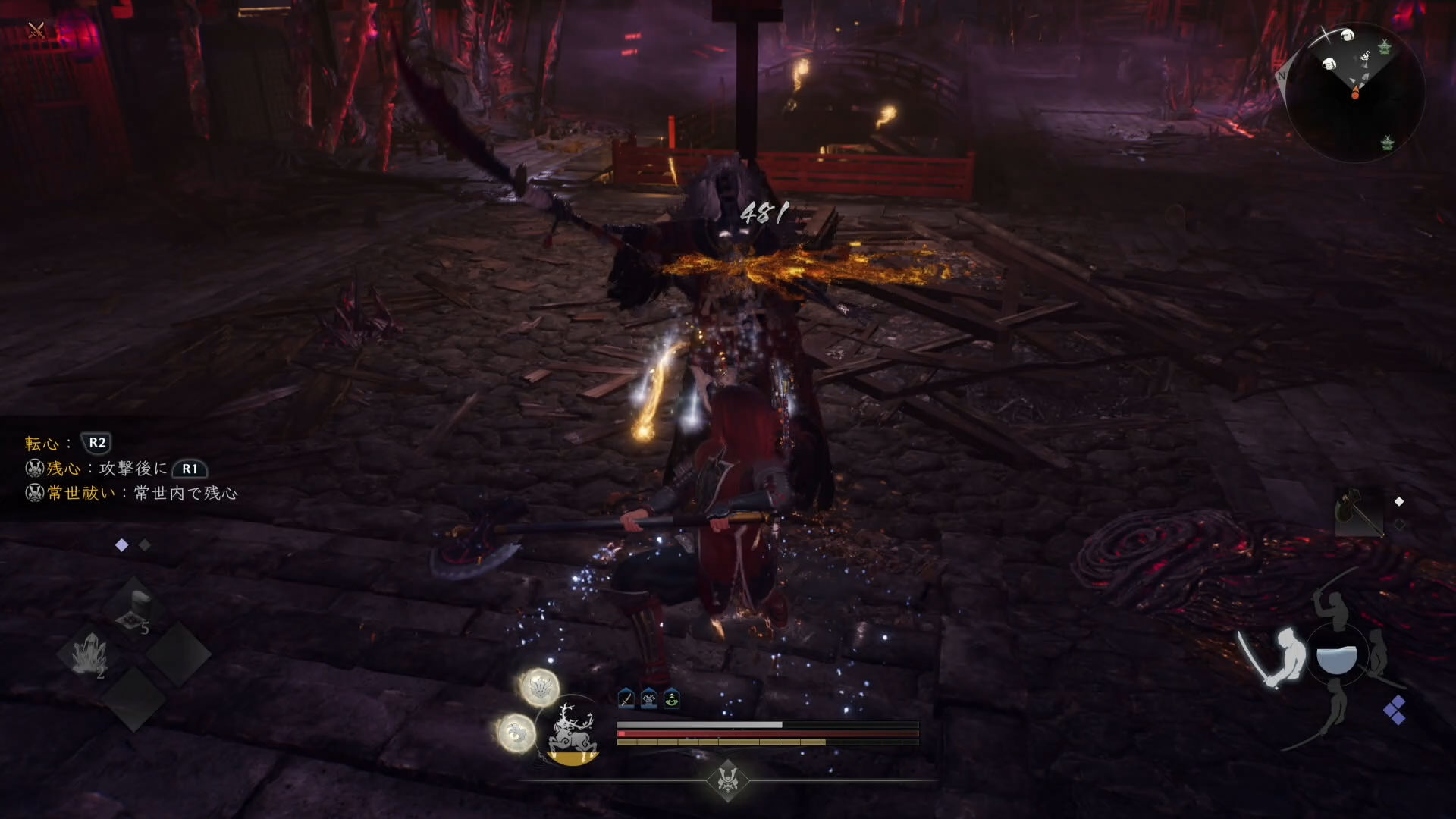 最後に残った敵を倒して先に進むことができた