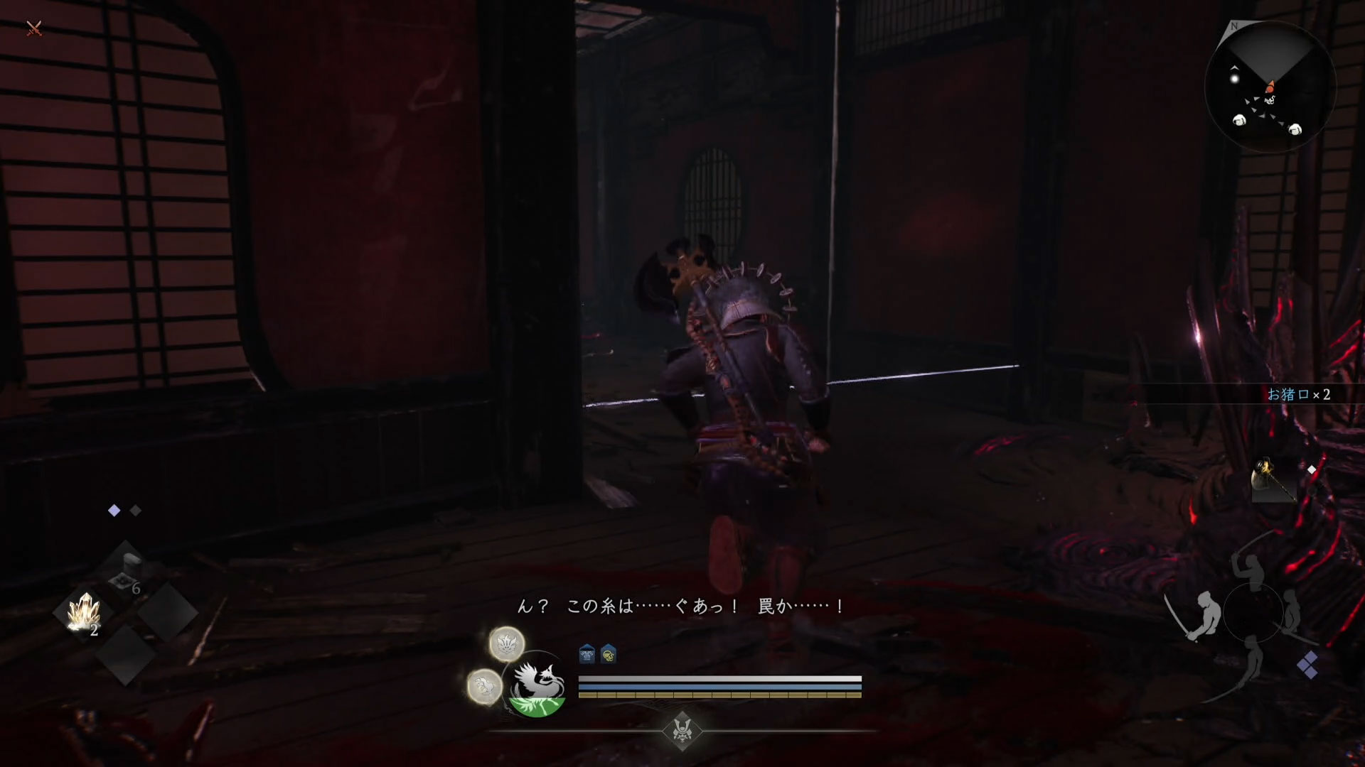 親切なことに近くの死体がトラップの存在を教えてくれた