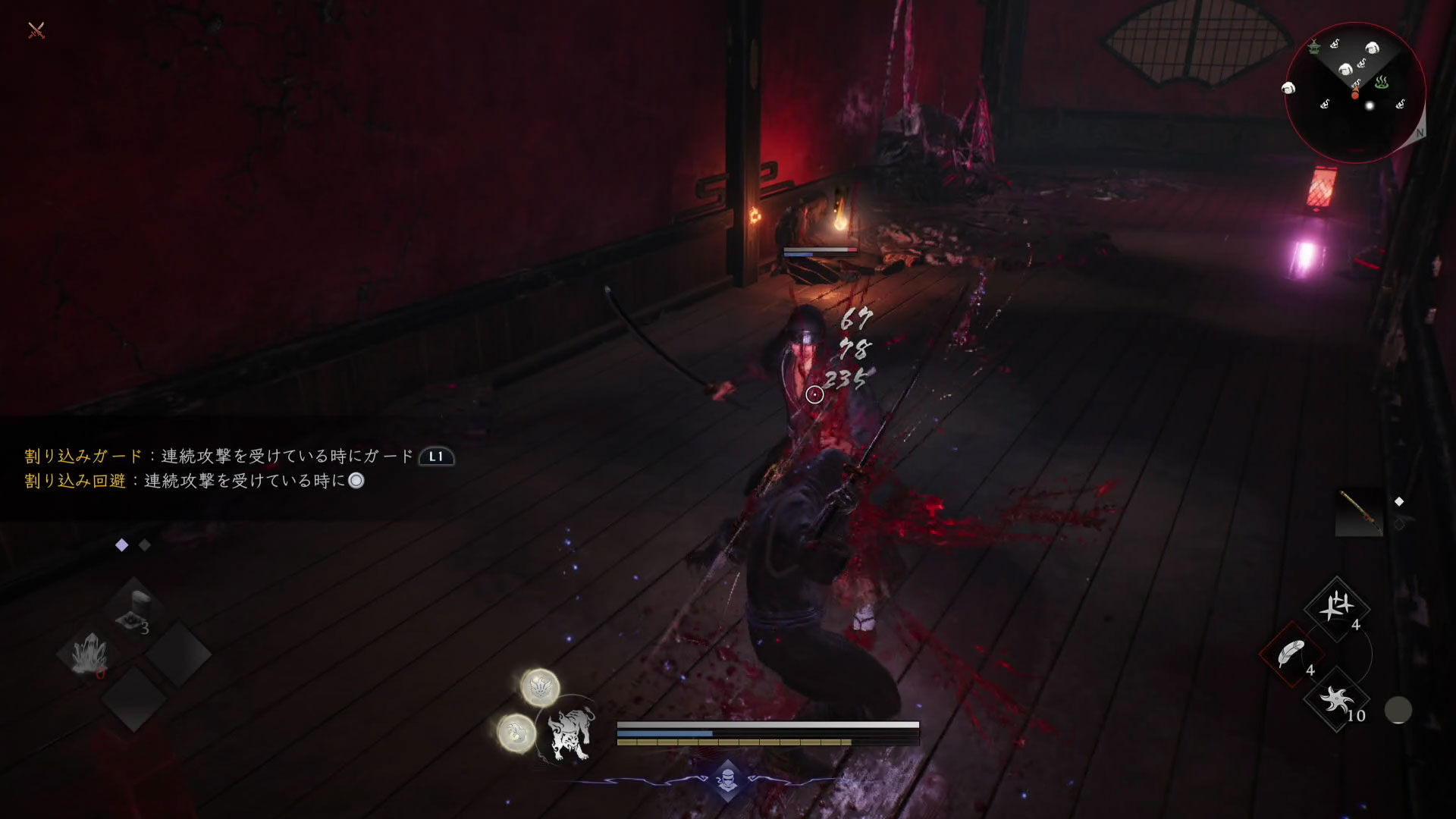 ニンジャは武器もそのスピード感を発揮するようなものばかりだ