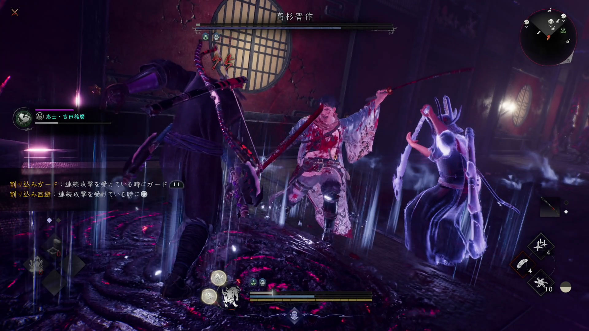 助太刀と一緒に高杉晋作を討伐！