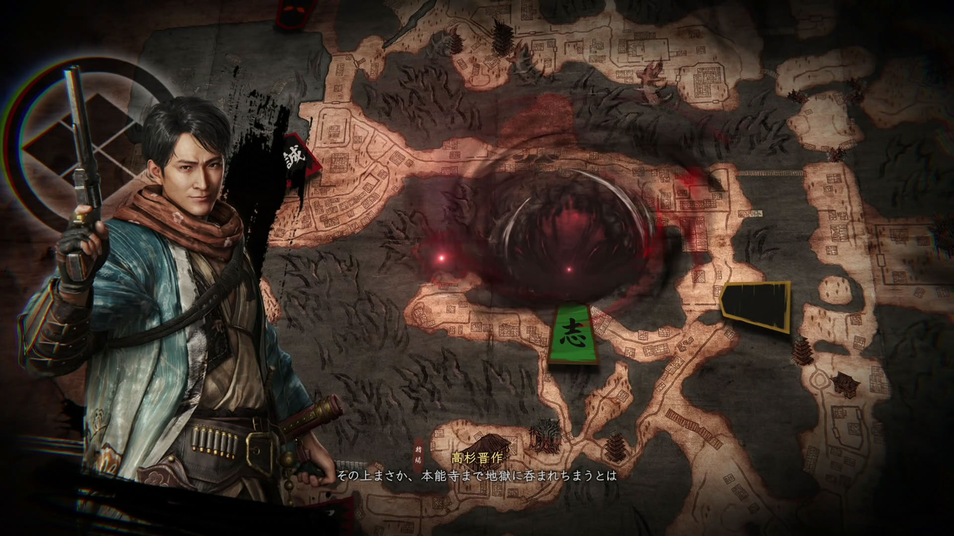 高杉晋作が京都の惨状を教えてくれる