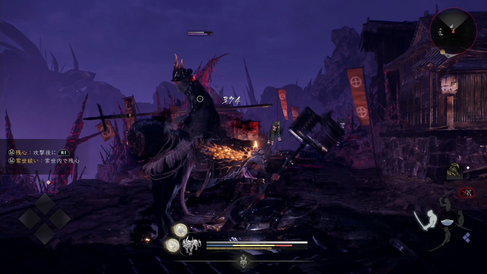 黒馬に乗った黒侍といった風貌の夜行兵