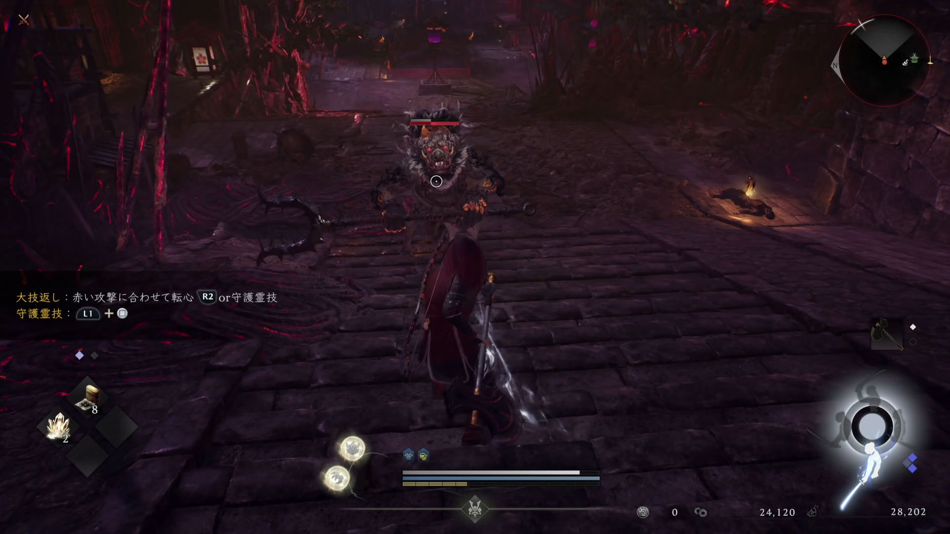 島原遊郭を探索しているとあやかし達がお出迎え