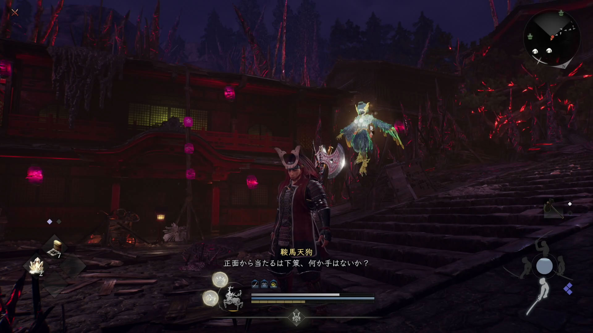 突然鞍馬天狗が現われて、注意を喚起してくれる