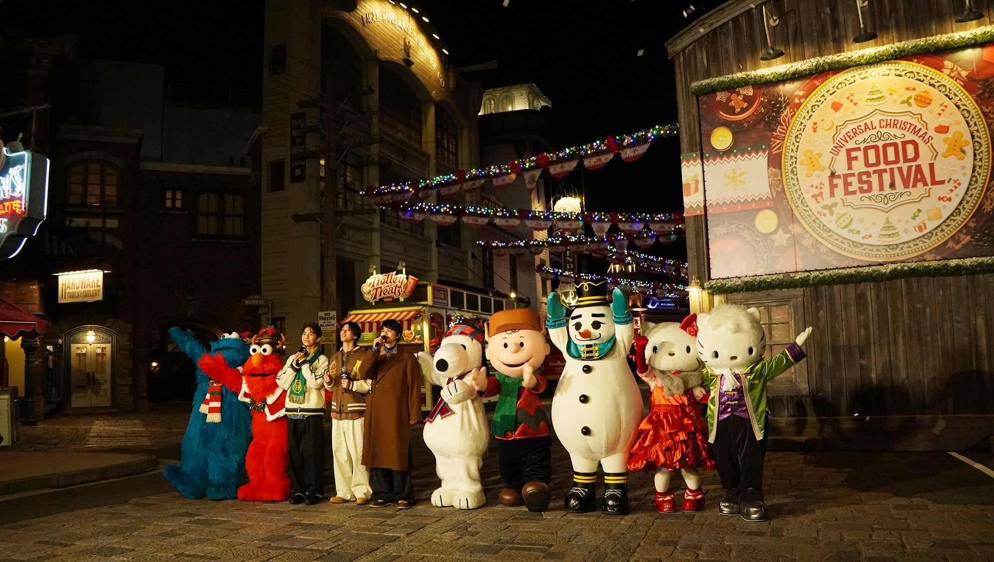 北村さんたち3人が開幕宣言