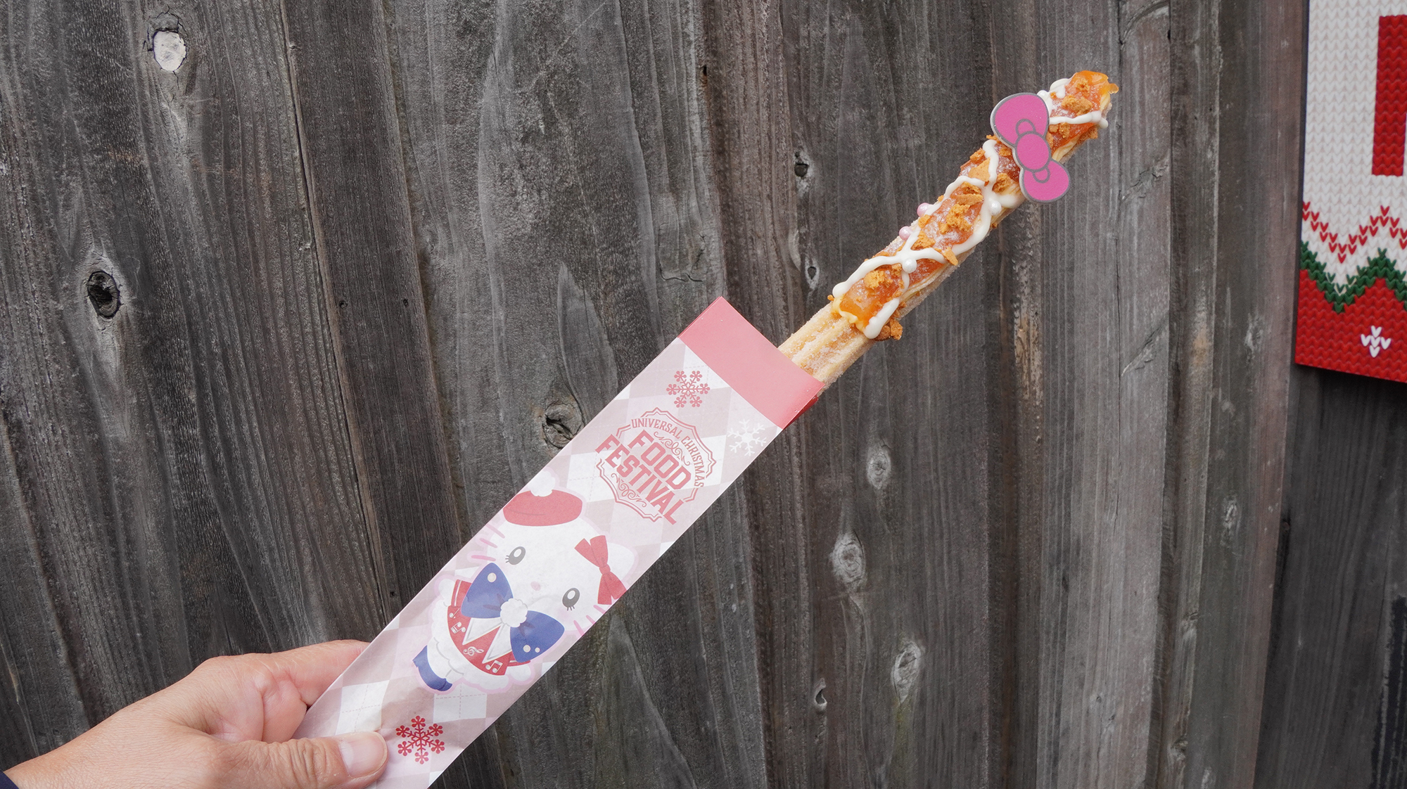 ドルチェ・チュリトス ～アップルパイフレーバー～