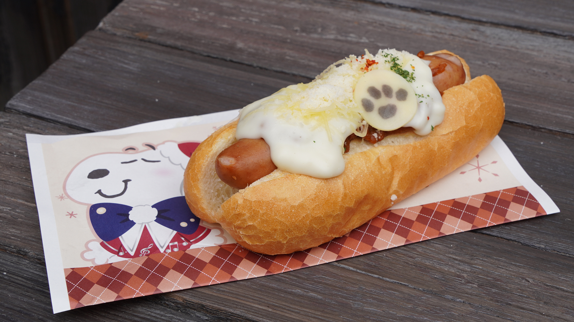 プレミアム・ドッグ ～クリーム＆ミートソース～