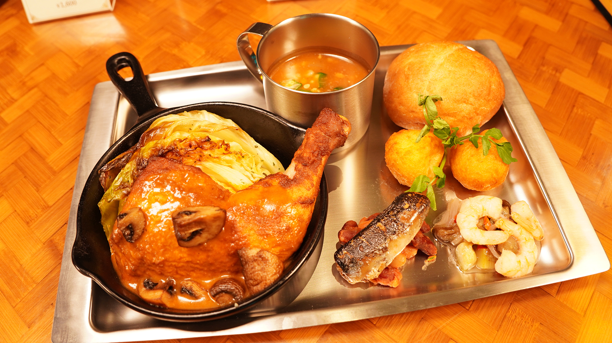 焚き火料理 チキン、コチソウタケ、モンスターチリ