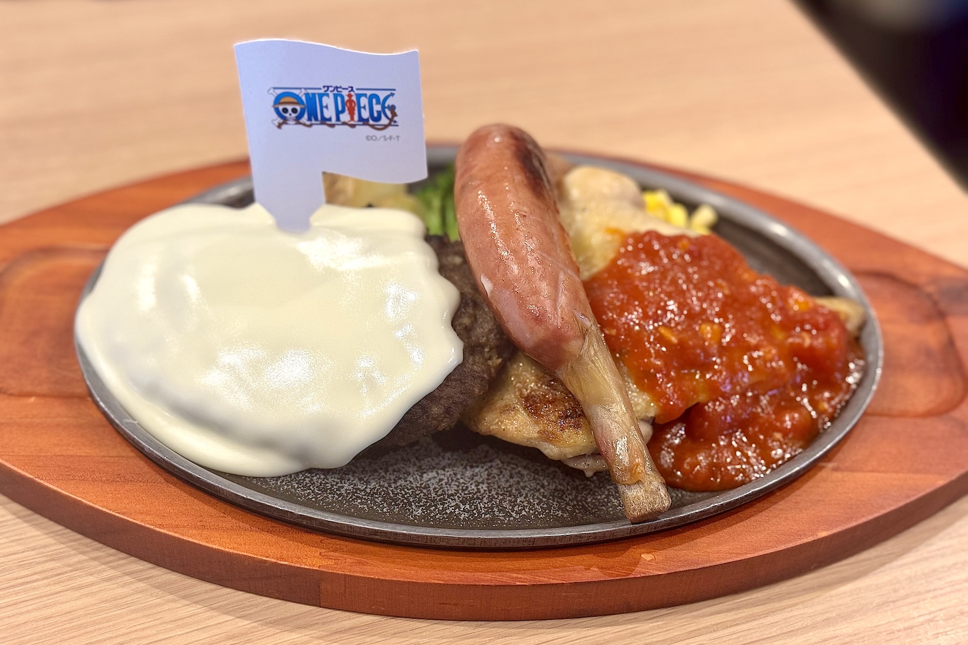 ルフィのドン！！と山盛り肉々グリル（単品） 価格：1,428円