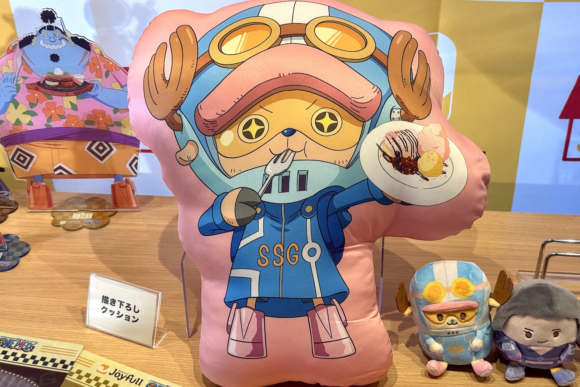 チョッパーの「描き下ろしクッション」