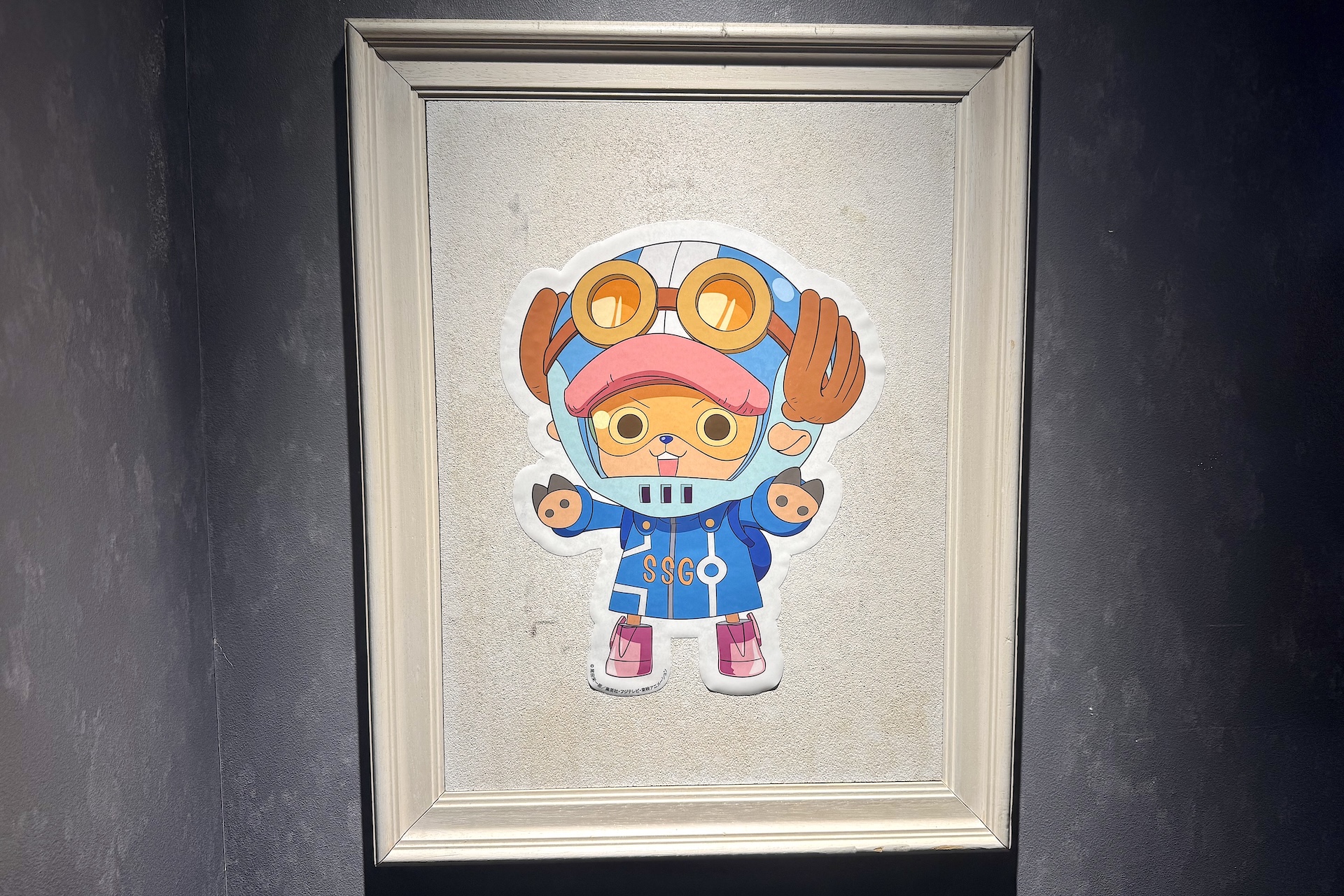 コラボ第1弾のメニュー表。ルフィたちがメニューを手に持った描き下ろしイラストが使用されている