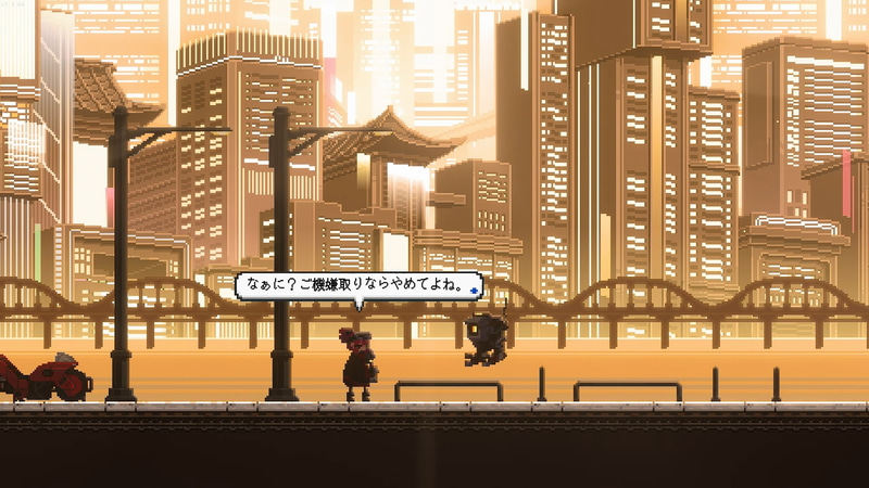 本DLCでのソン少佐