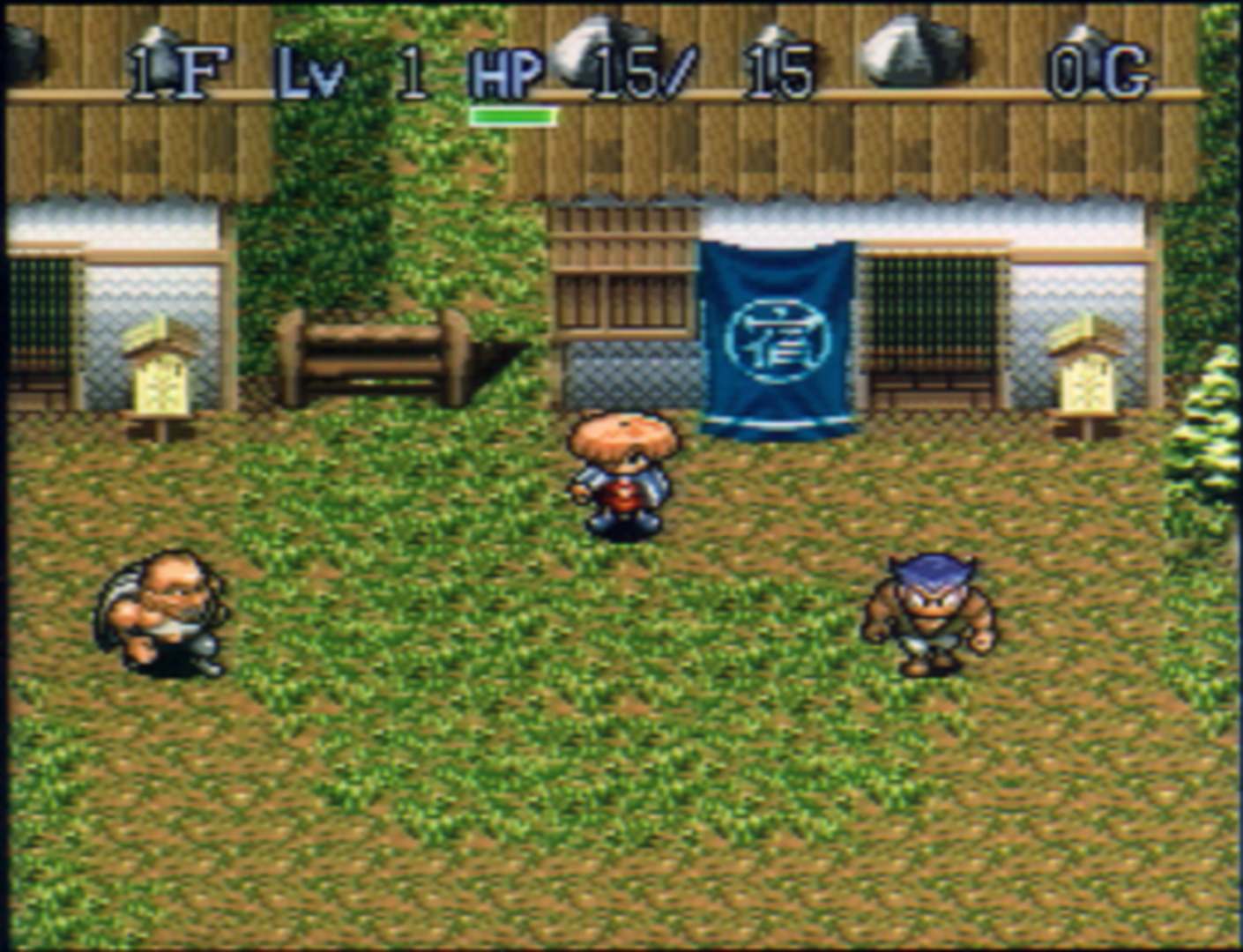 「不思議のダンジョン2 風来のシレン」