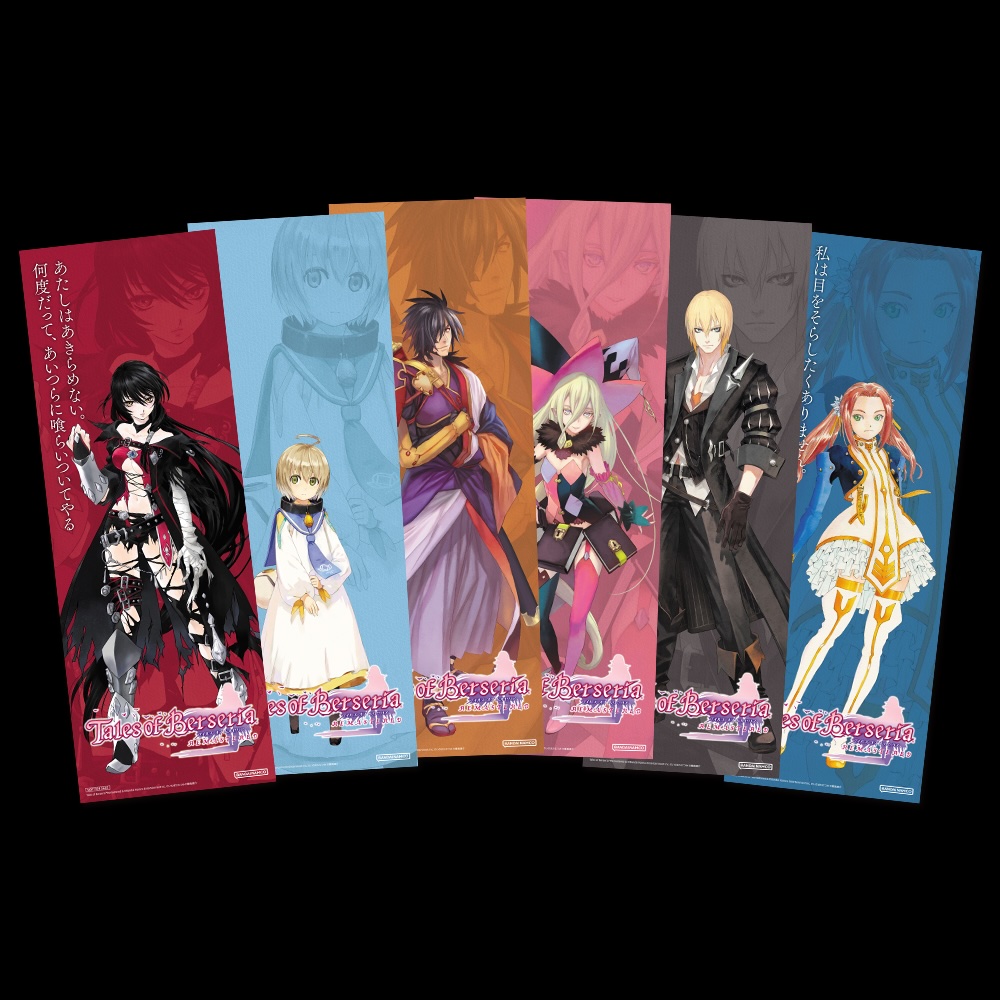 ASOBI STORE購入特典（A3半裁ポスター6枚セット）