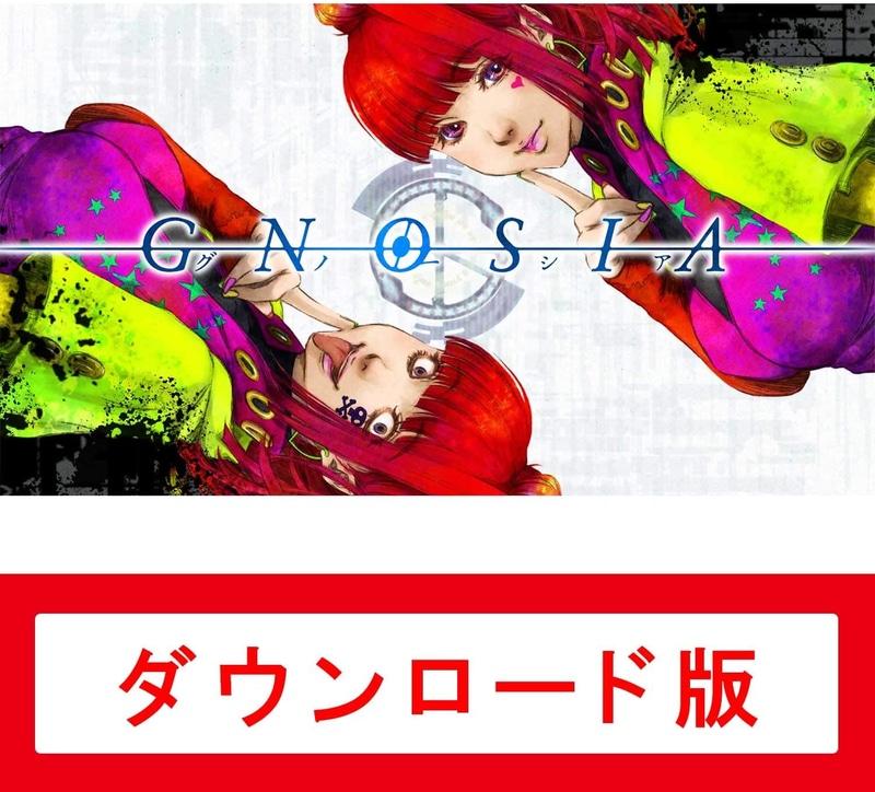 「グノーシア」Nintendo Switchダウンロード版