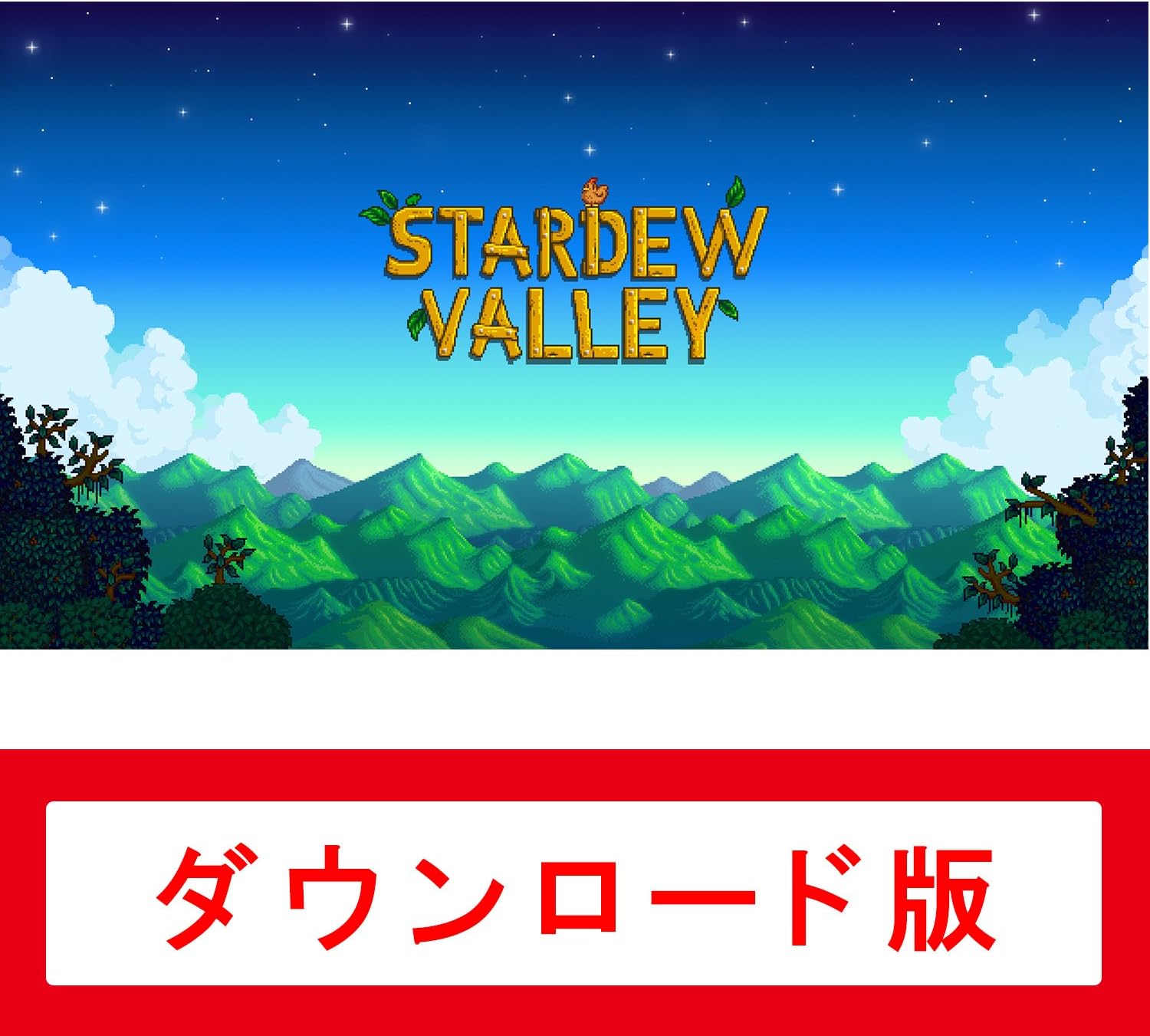 シミュレーションRPG「Stardew Valley」