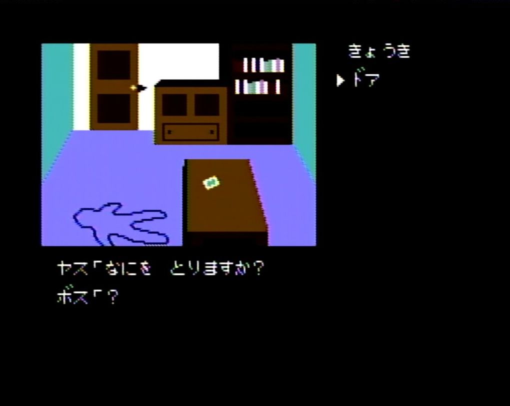 人力では持ち運び不可能な物を取れと命じても、いちいち反応してくれるのが面白い