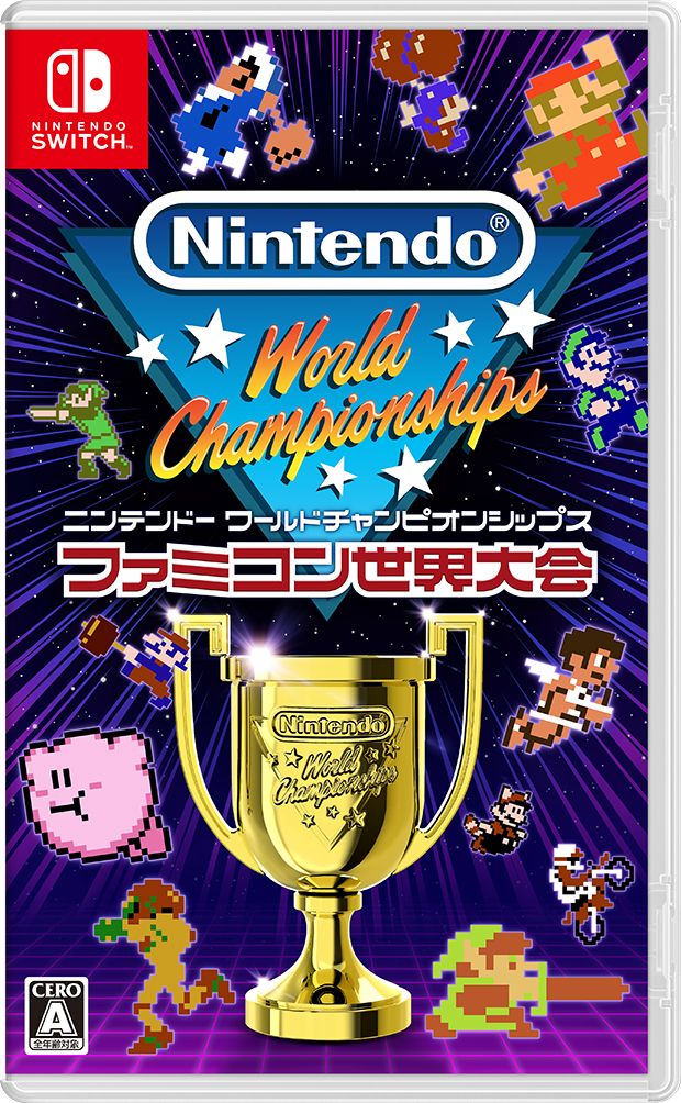 Nintendo World Championships ファミコン世界大会 価格：3,828円 → 3,215円（16%OFF）
