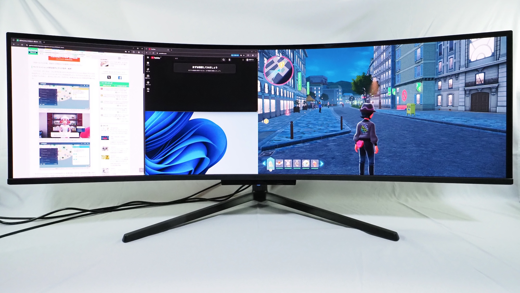 Switch2でゲームをプレイしながら、PCで攻略情報を調べたり……