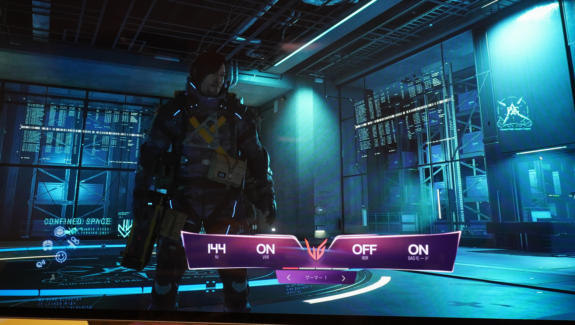 「ゲーマー1」。使用ゲームは「DEATH STRANDING 2: ON THE BEACH」（以下同じ）