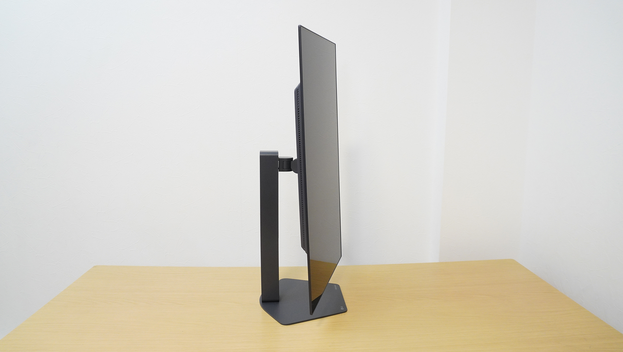 ピボット回転で縦型にもできる