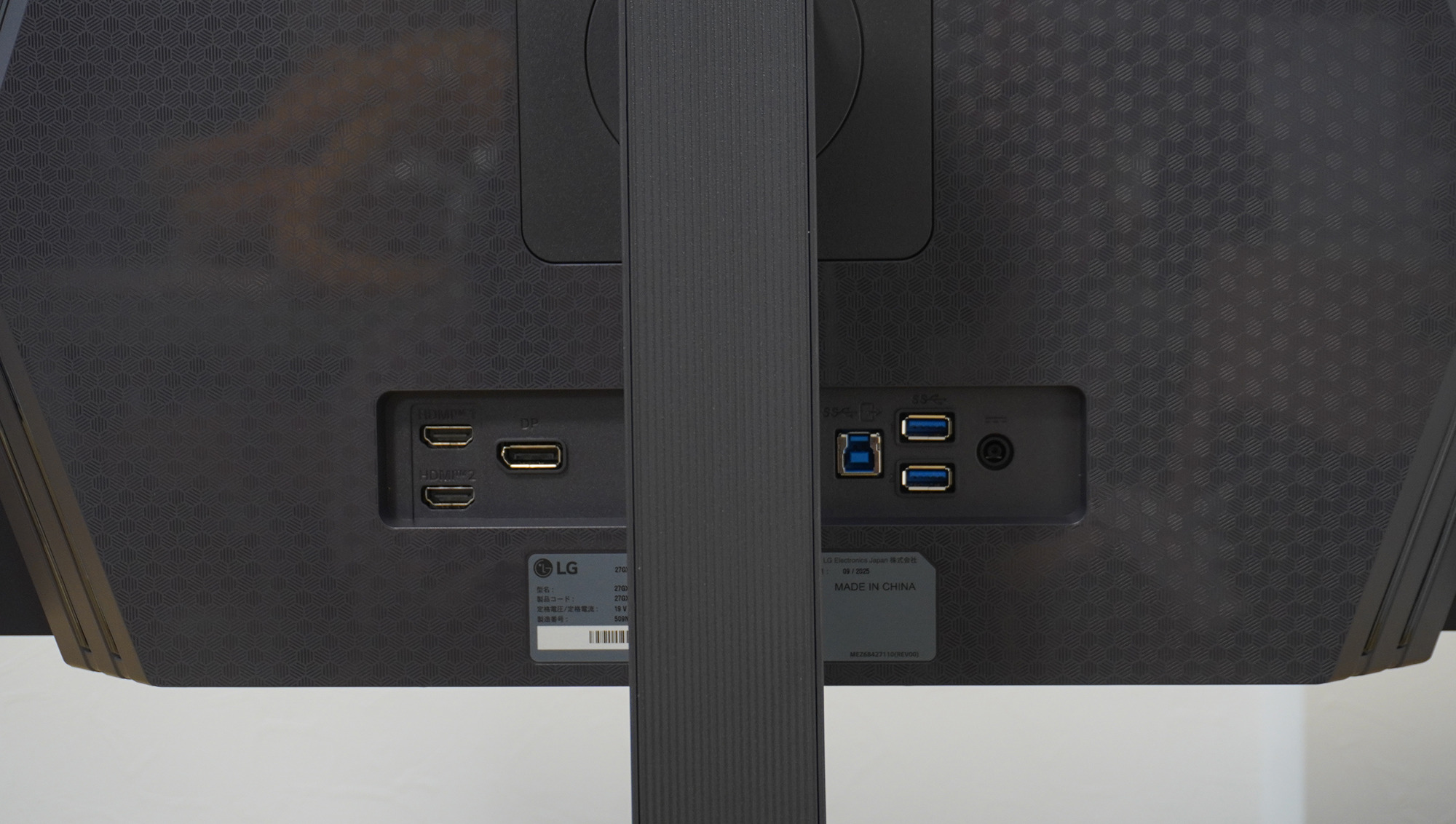 スタンドを立てた状態