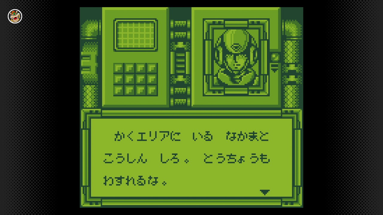 BIONIC COMMANDO（CAPCOM）