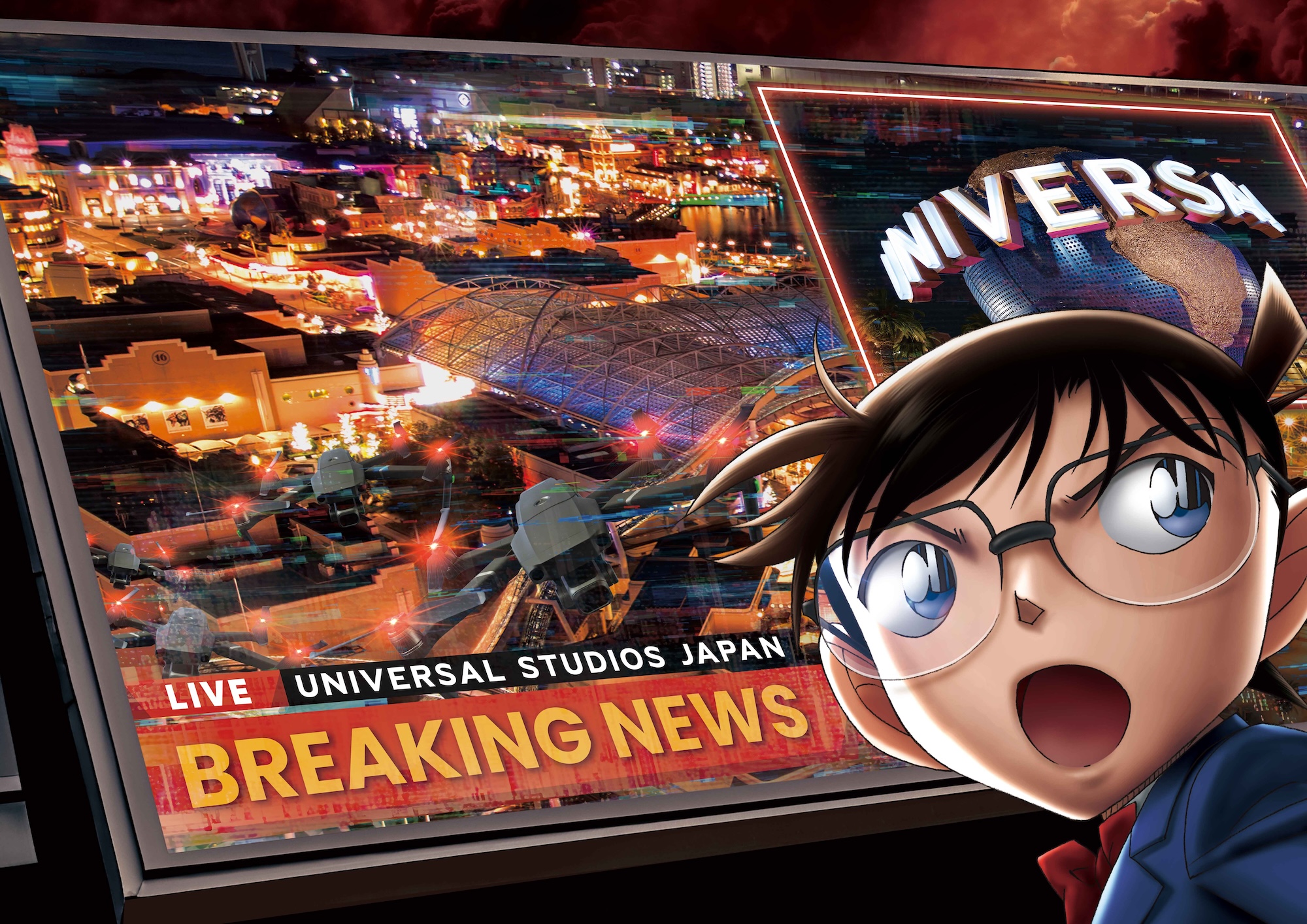 「名探偵コナン・ワールド」キービジュアル