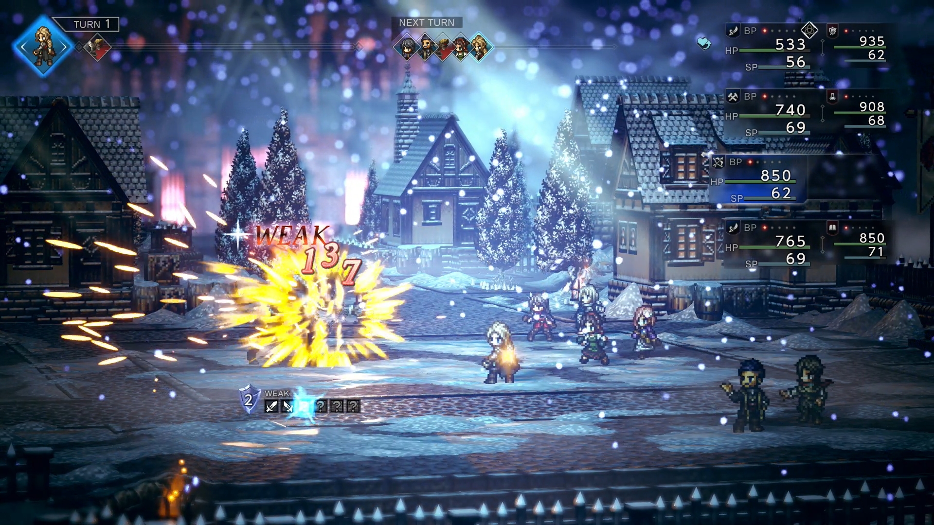 各キャラごとに装備している武器が2種類あり、攻撃時に選択することができる。仲間と被らないように選んで攻撃すれば、敵の弱点割り出しも効率よく進むというもの