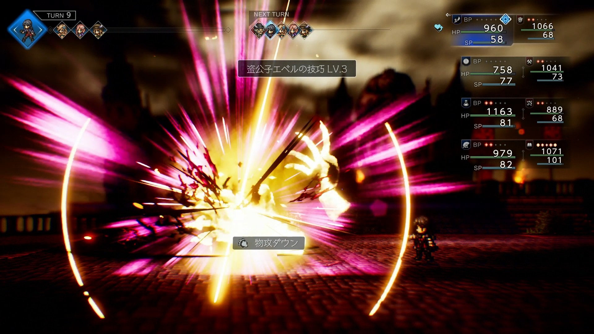 必殺技は、LV.1であれば思ったよりもサクッと溜まってくれる。中盤くらいまではLV.1でもオーバースペックなくらいに活躍するので、どんどん使っていきたい。LV.3まで上げると、使用時に特別な演出を見ることができる