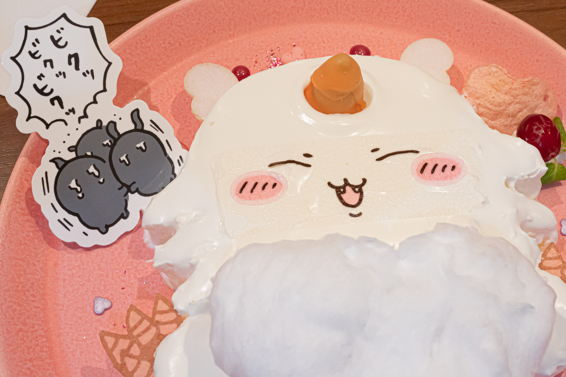 ご機嫌なあのこのパンケーキ 1,980円