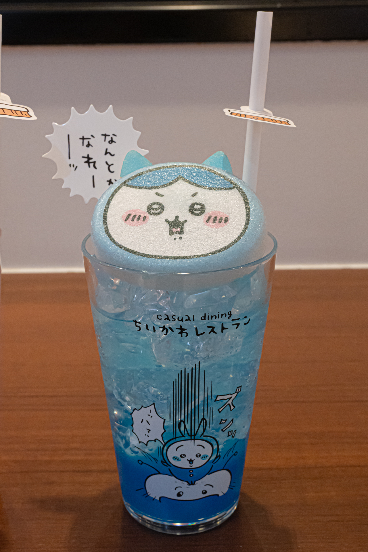 なんか大きい討伐成功！クリームソーダ 各1,320円