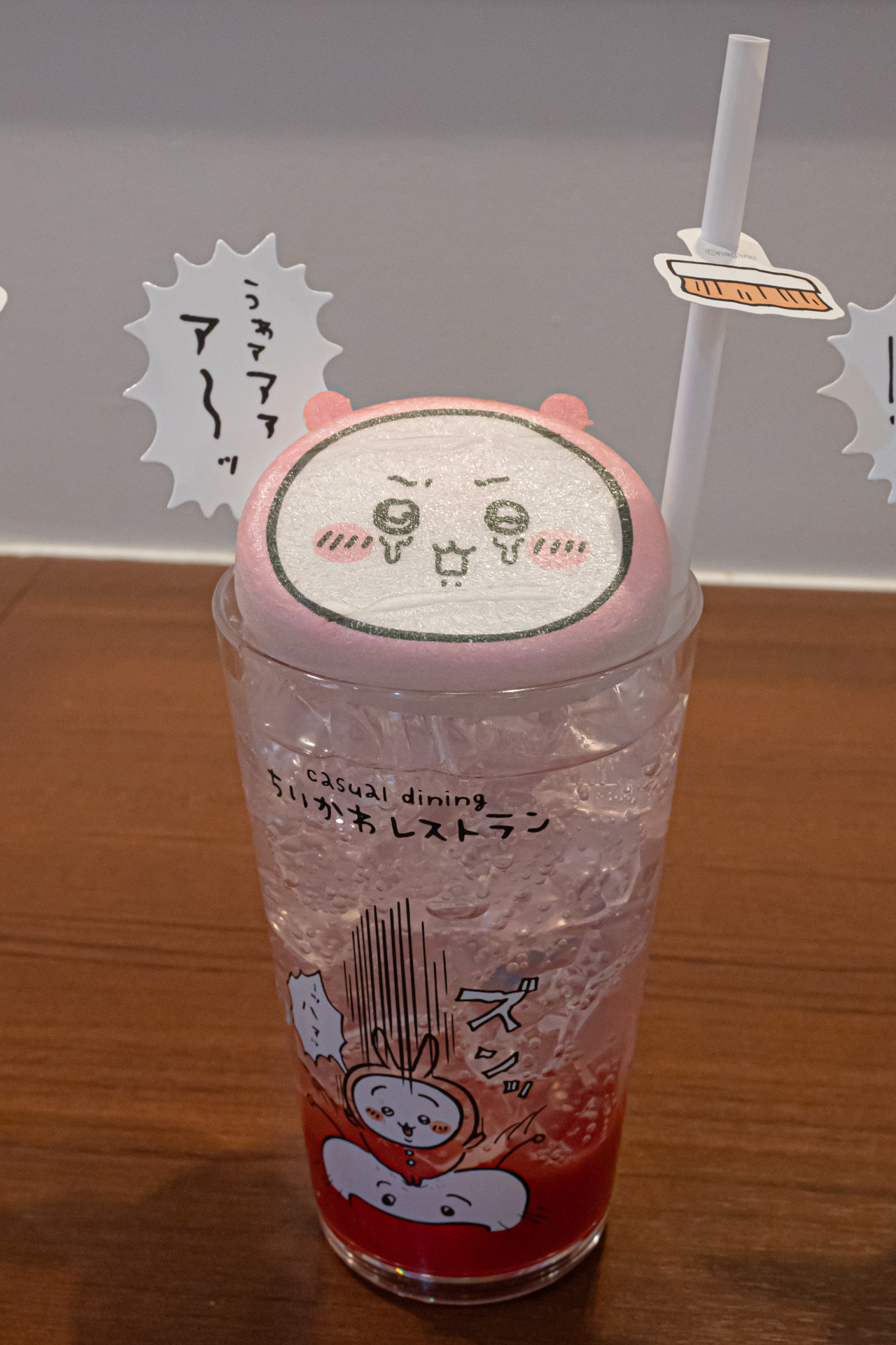 なんか大きい討伐成功！クリームソーダ 各1,320円