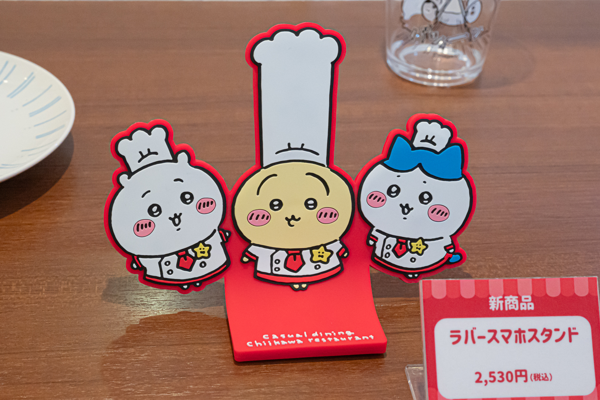 討伐フェアがスタートする11月27日から販売開始となる新オリジナルグッズも