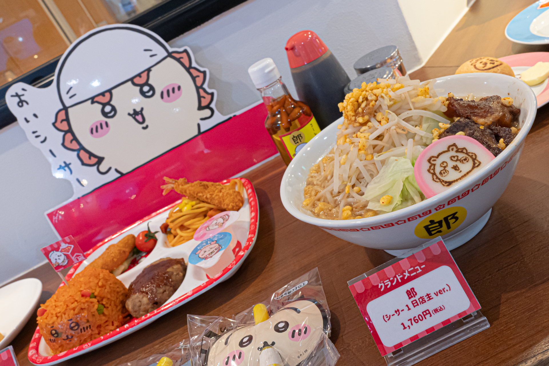 試食会の会場では常設メニューも並べられていた