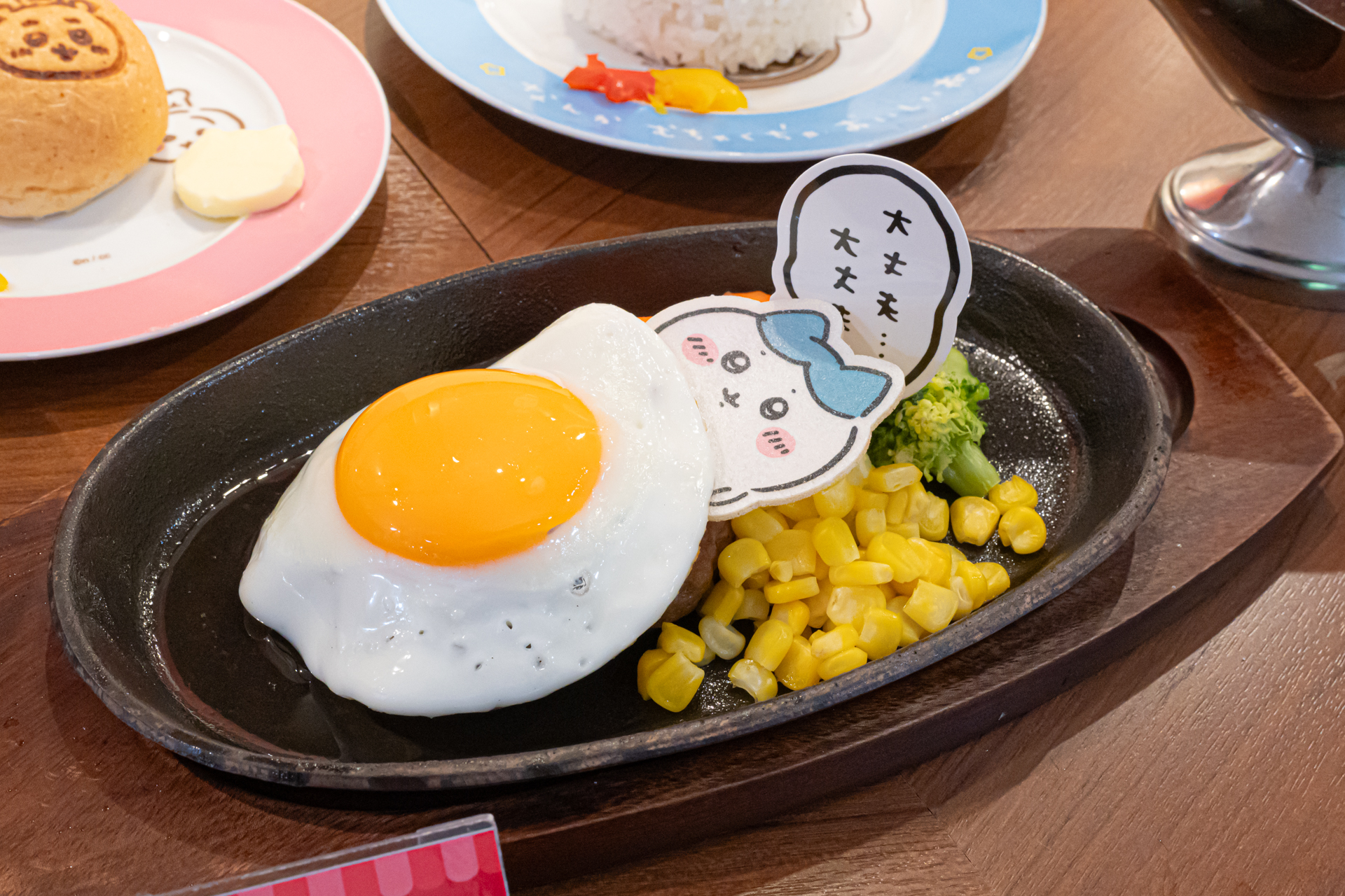 試食会の会場では常設メニューも並べられていた