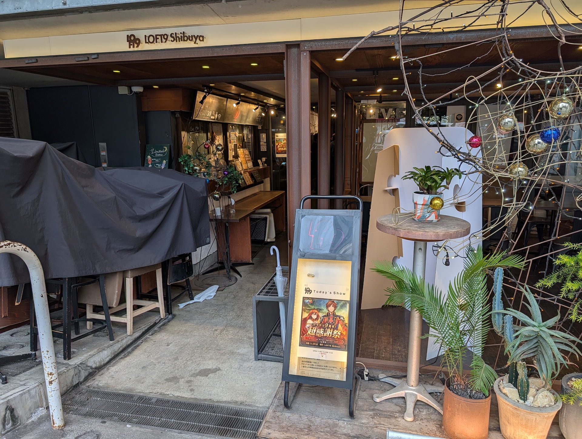 会場となった渋谷のLOFT9 Shibuya