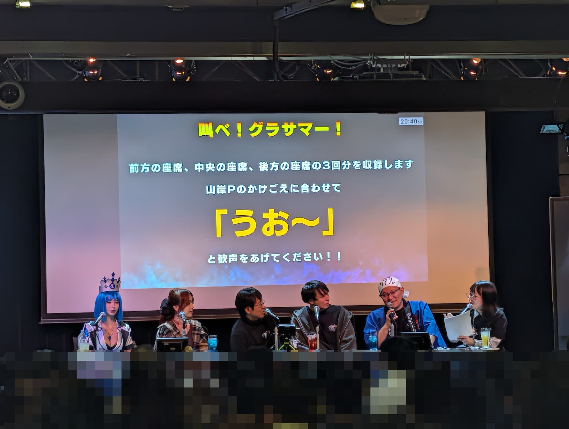 ゲーム内で実際に使われる兵士たちの叫び声を会場で収録する企画も行なわれた