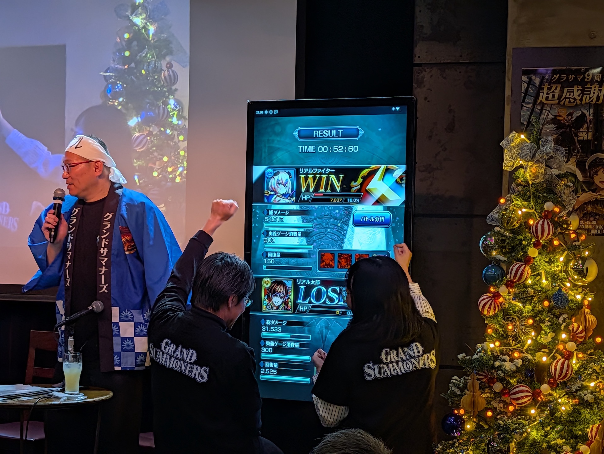 山岸氏とさとう氏のコンビが来場者コンビを撃破してまさかの勝利！