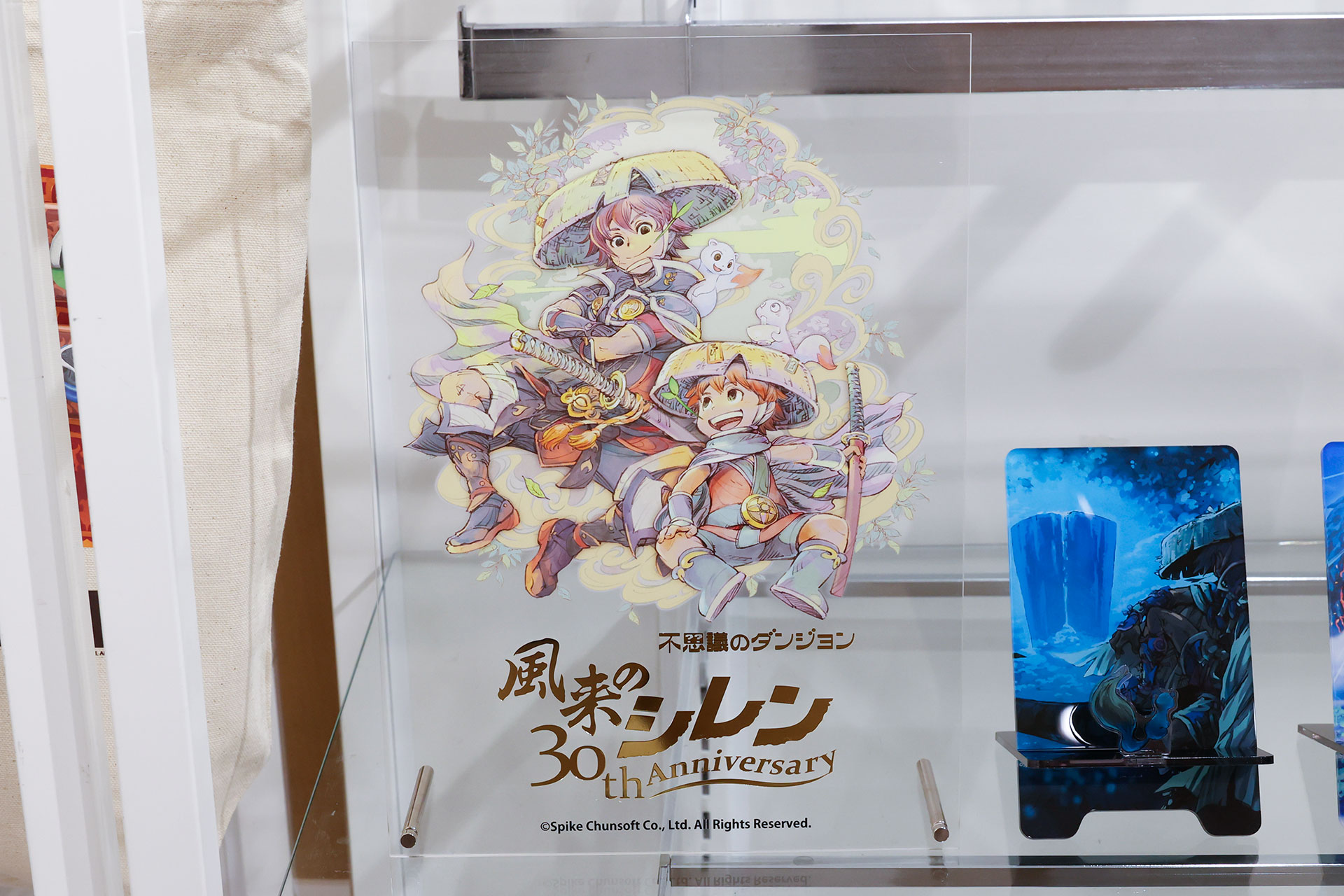 「風来のシレン 30周年 記念アクリルパネル」で価格は5,500円