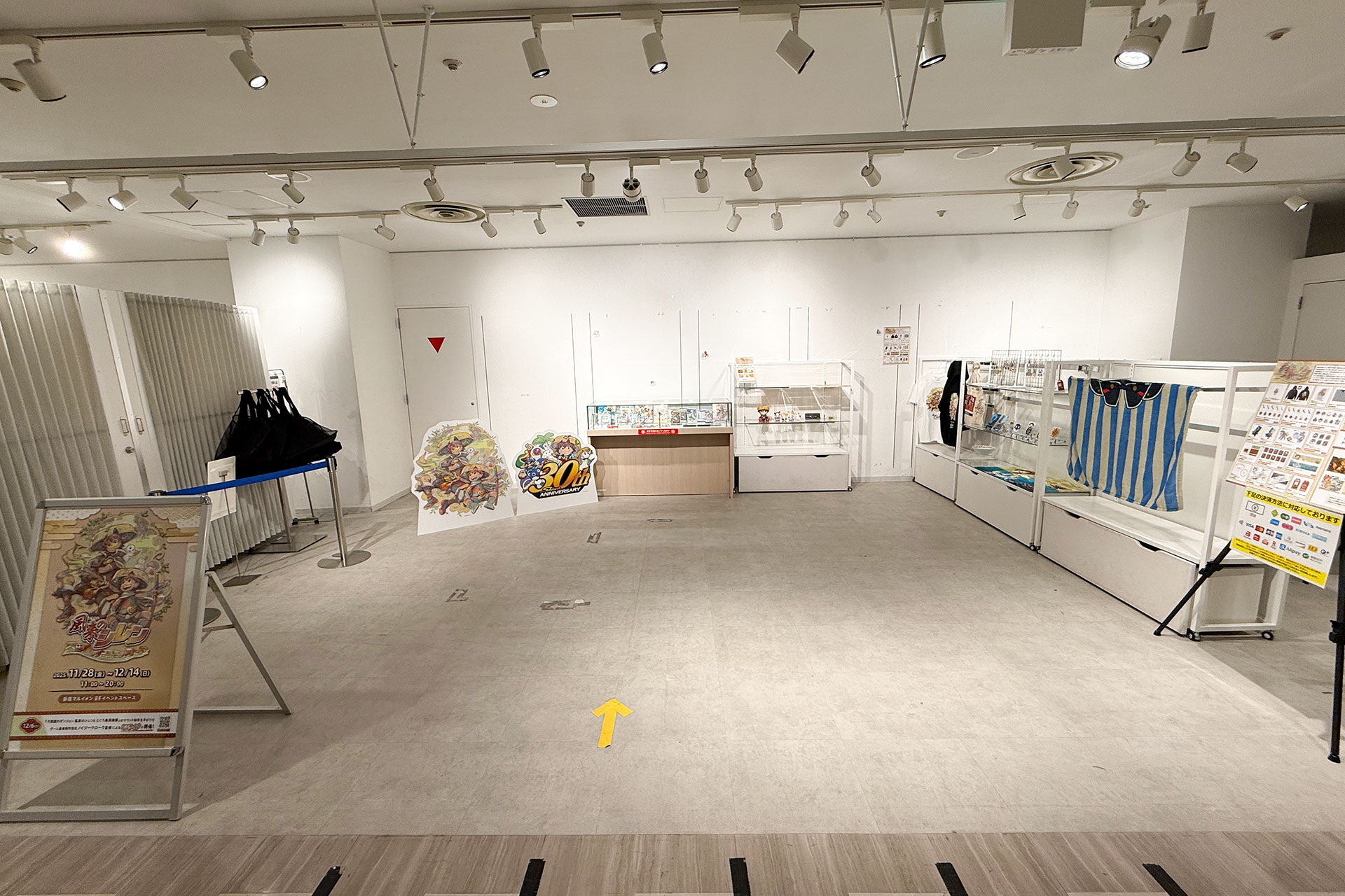 こちらがポップアップストアの全景だ