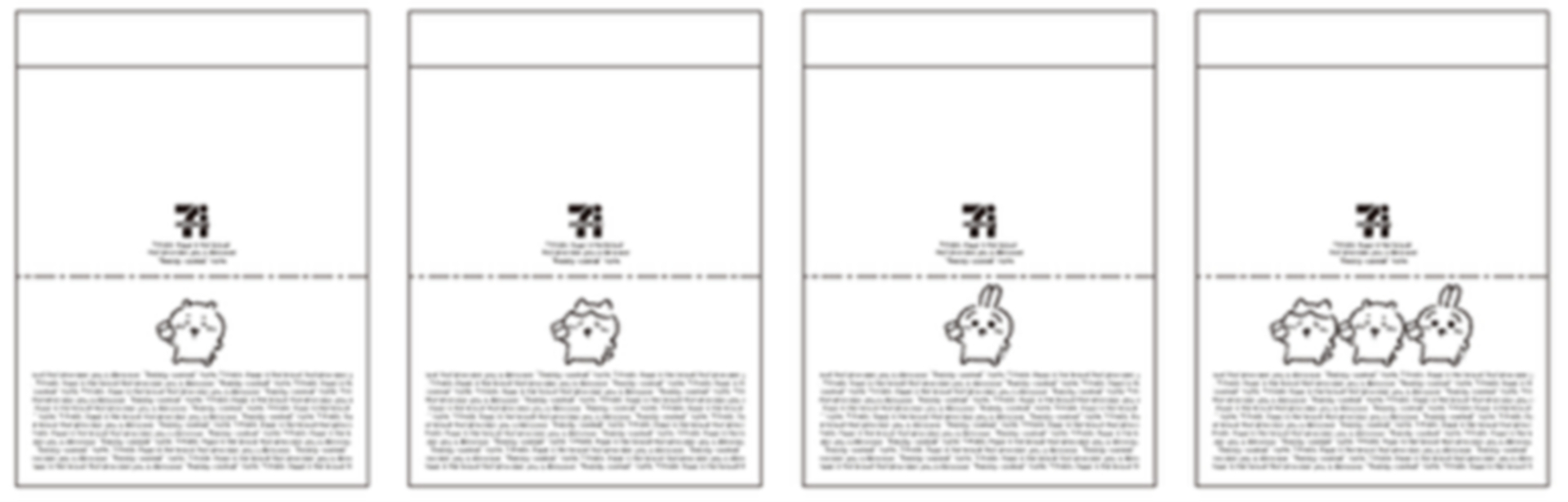 レジカウンターのチキン関連商品の包み紙もちいかわ仕様になる