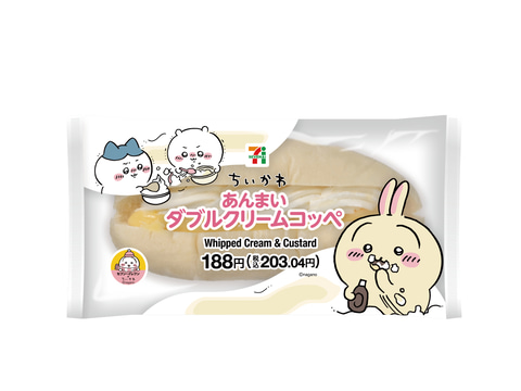 セブン-イレブンと「ちいかわ」がコラボ！ ハチワレたちの顔がかわいい