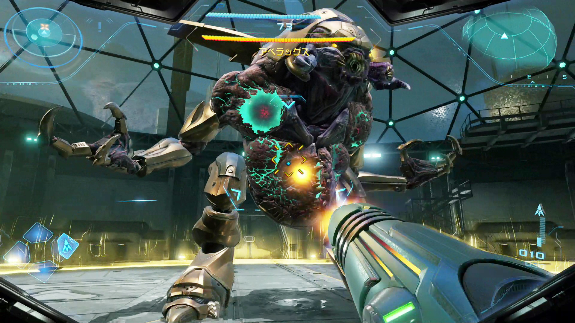 サイラックスのメトロイドは他の生物と融合して凶暴化させる。その身体にはメトロイドの一部が露出している