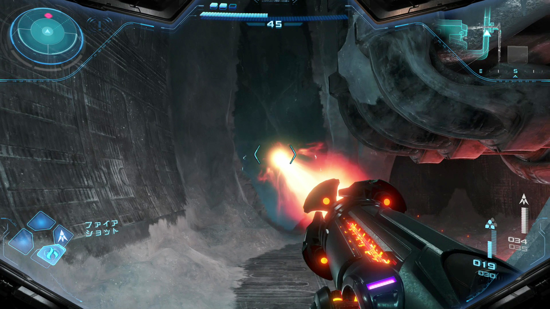 炎や氷などの属性を持つ攻撃はミサイルと同等の「ショット」となり、専用の「ショットアモ」を消費する