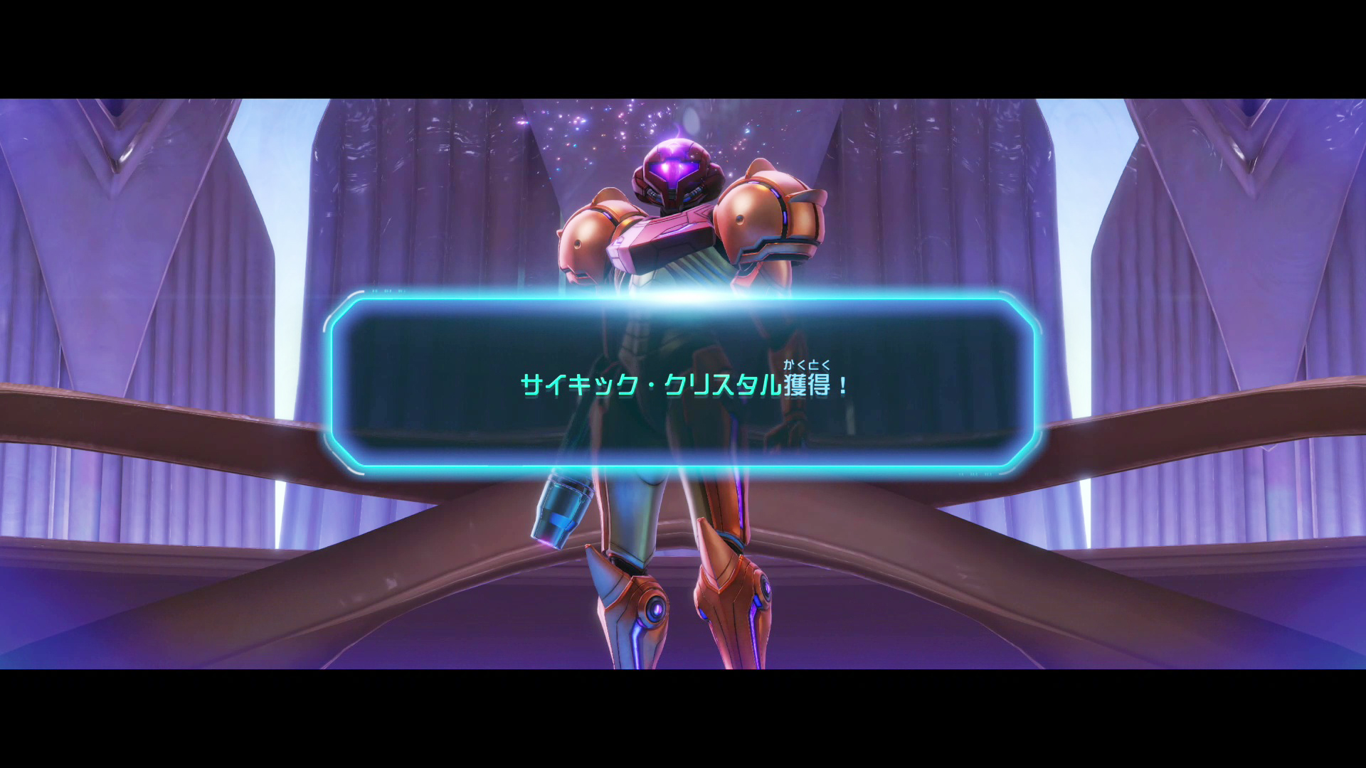 サムスの額に装備される「サイキック・クリスタル」は、ラモーン族の力であるサイキック能力をサムスにもたらす